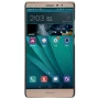 Nillkin Super Frosted Shield Matte cover case for Huawei Ascend Mate S (SCRR-UL00 Huawei Mates) order from official NILLKIN store